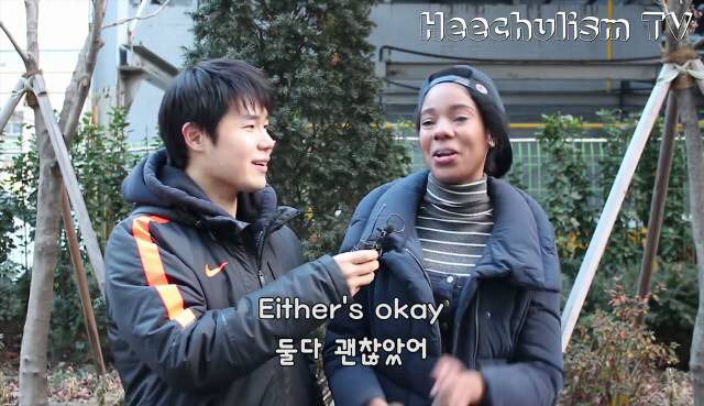 흑인들이 말하는 한국인들 크기에 관한 편견.jpg | 인스티즈