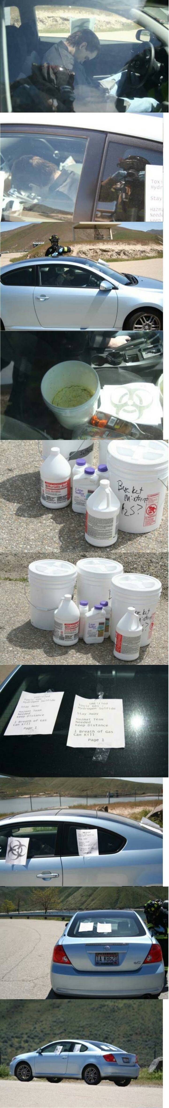 매너있는 자살 | 인스티즈