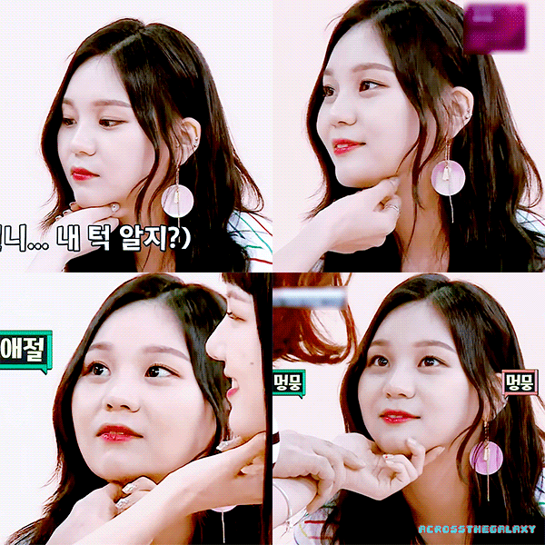 눈가리고 어떤 멤버 턱살인지 맞추기 (여자친구) | 인스티즈