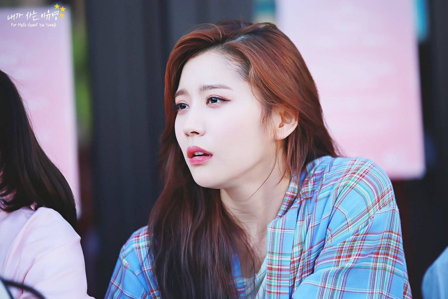 헬로비너스 유영이의 미모.jpg | 인스티즈