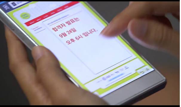 [감자별] 1화 진아의 고군분투 3 (完) | 인스티즈