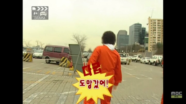 낚시왕 박명수.jpg | 인스티즈