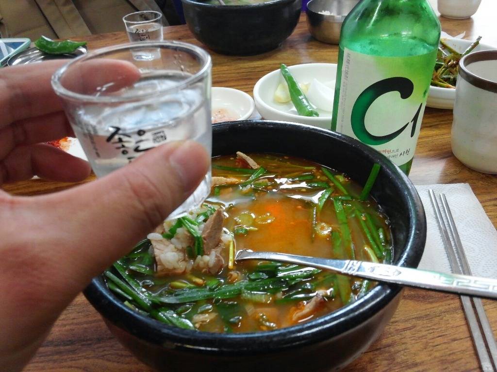 돼지국밥 | 인스티즈