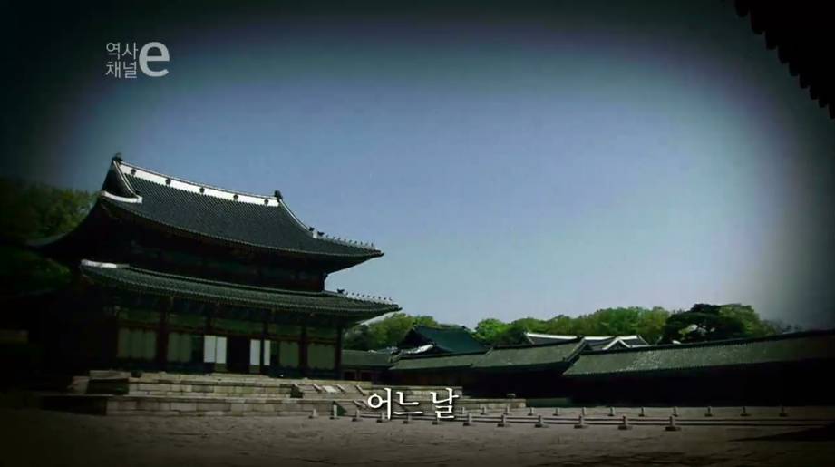 조선시대의 안경 | 인스티즈