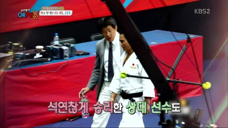 이거 보고 안빡치면 한국 사람 아님 | 인스티즈