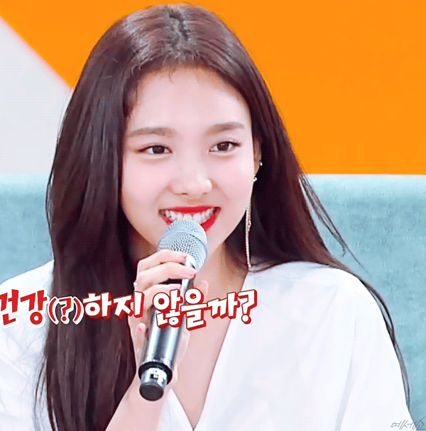 톡투유가서 힐링한 나연이로 힐링하기 | 인스티즈