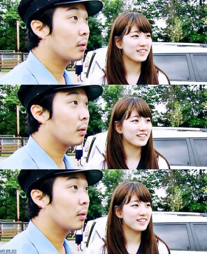 하하의 결혼을 축하하는 어린수지 | 인스티즈