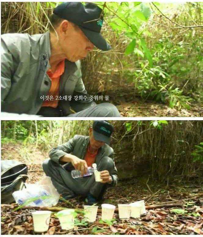 40년만에 주는 물 | 인스티즈