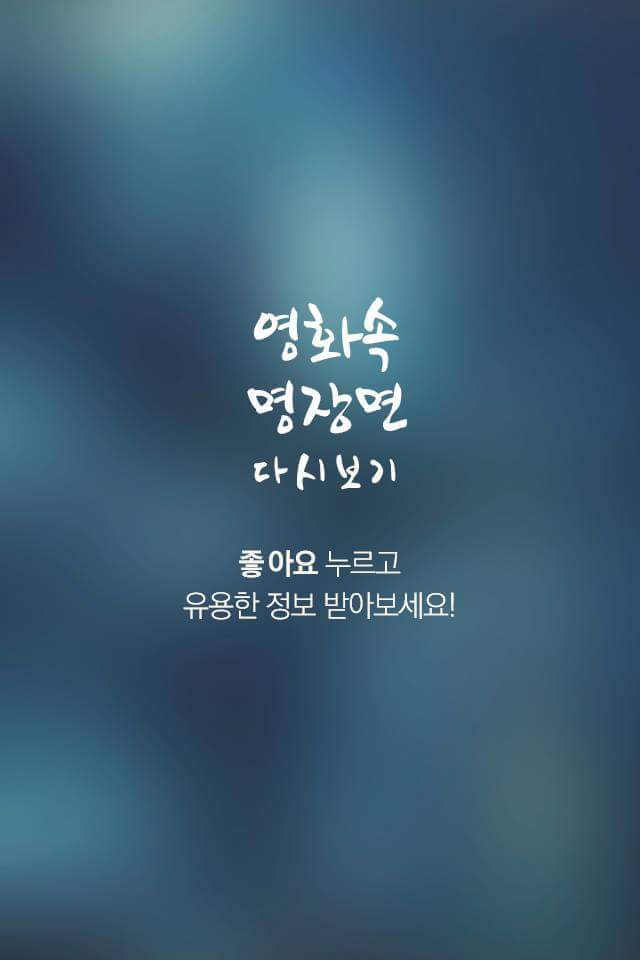 다크나이트 비하인드 스토리 | 인스티즈