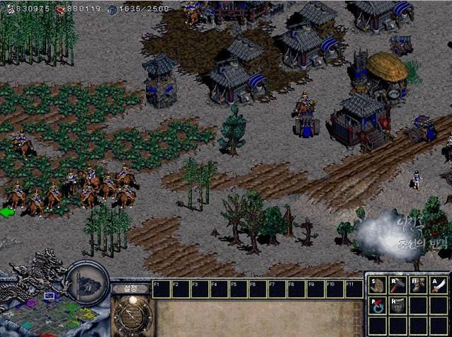 추억의 PC게임들 | 인스티즈