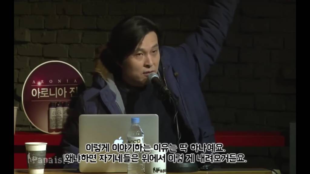 그들은 왜 거짓말을 하는가(세월호) | 인스티즈