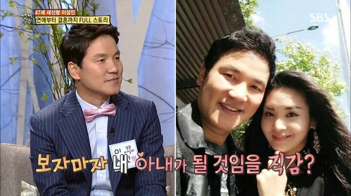 영화와도 같은 이상인의 러브 스토리 | 인스티즈