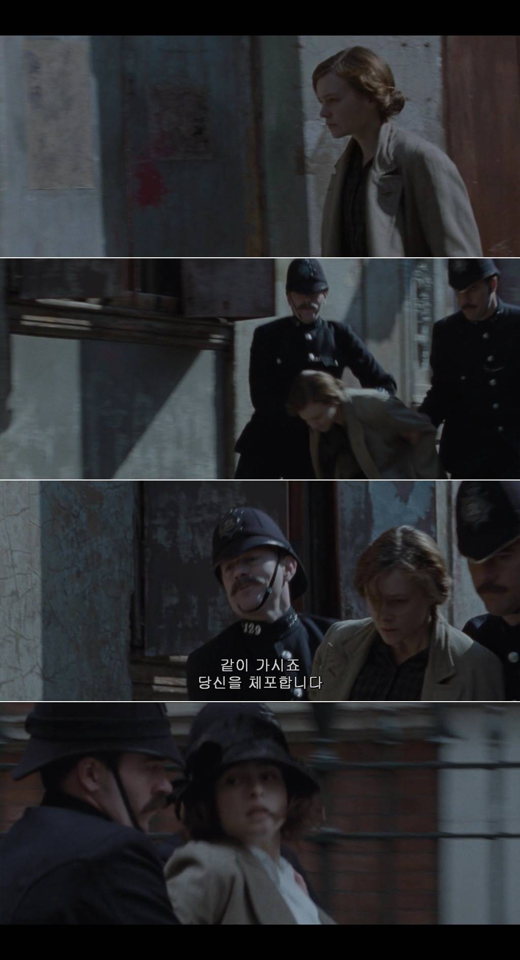 우리가 창문을 깨고 물건을 불태우는 건 남자들이 알아듣는 언어이기 때문이죠 서프러제트 | 인스티즈