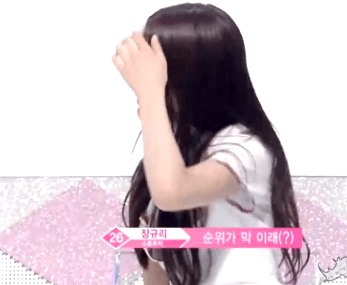 힘들 때 웃는 게 일류다.gif | 인스티즈