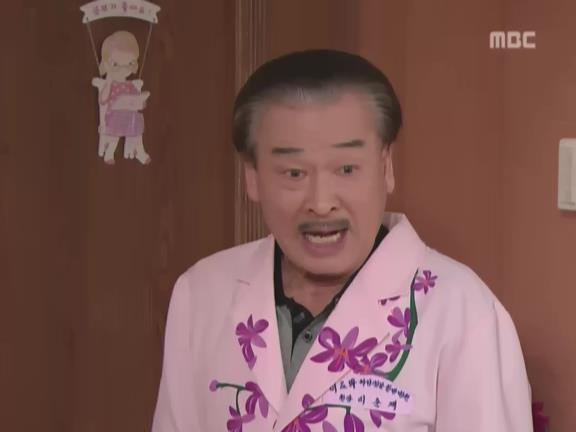 [거침없이하이킥] 비양심적인 문희 ㅋㅋㅋㅋㅋㅋㅋ.jpg | 인스티즈