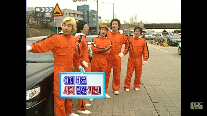 낚시왕 박명수.jpg | 인스티즈