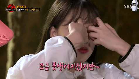 여자친구에서 윙크 젤 많이하는 애.gif | 인스티즈
