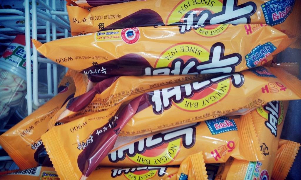 아빠 올때 아이스크림 사와주세여 | 인스티즈