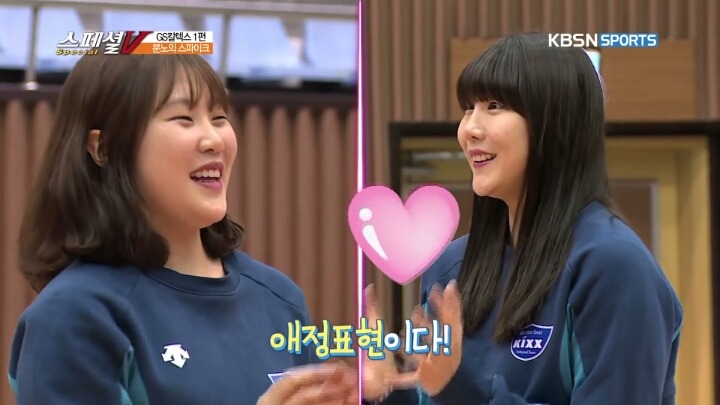 소영언니가 잘해줍니까?.JPG (이) | 인스티즈