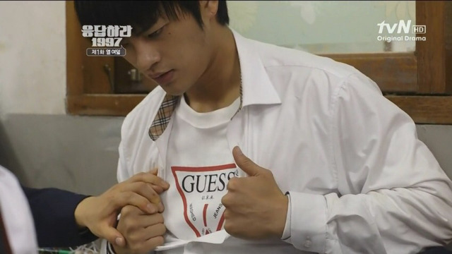 [응답하라1997] 이우정작가가 1,2회 약 빨고 쓴 증거.jpg | 인스티즈
