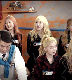 아이린 호우! | 인스티즈