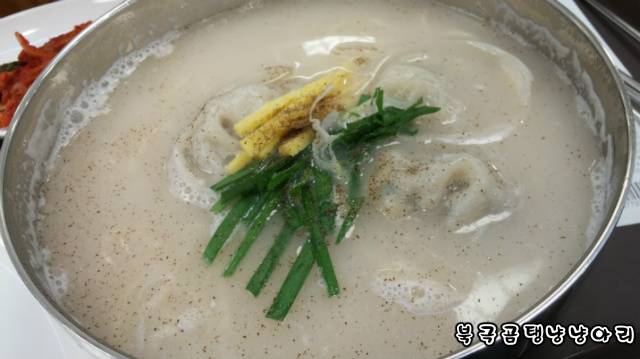 모름지기 음식이란 맛있게 먹어줘야 하는 것..핰 | 인스티즈