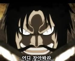 대 해적시대의 개막 feat.설리 | 인스티즈