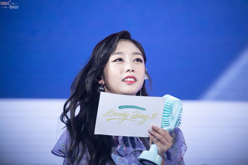 [러블리즈] 하루하루 힘겹게 느껴져서 지수 | 인스티즈