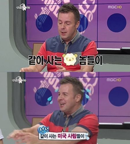 한글패치 100%.jpg | 인스티즈
