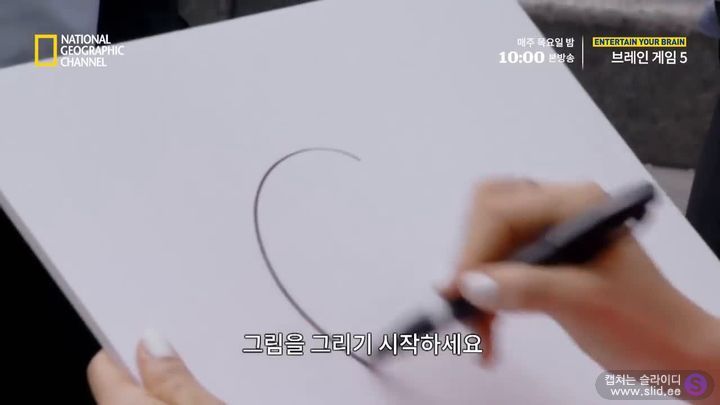 독심술사가 거짓말을 찾아내는 방법 | 인스티즈