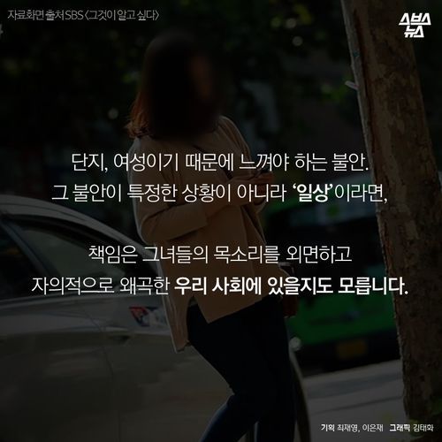 #이게_여성의_자취방이다.jpg | 인스티즈