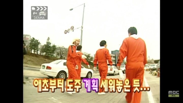 낚시왕 박명수.jpg | 인스티즈