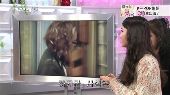 아이유의 댄스 자신감 | 인스티즈