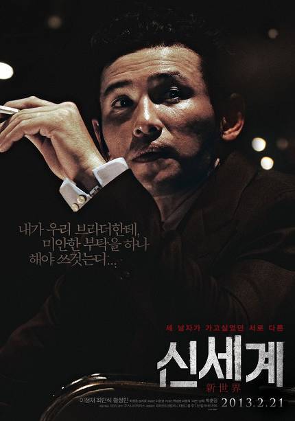 이 두 배우중에 님들이 선호하는 연기 스타일은? | 인스티즈