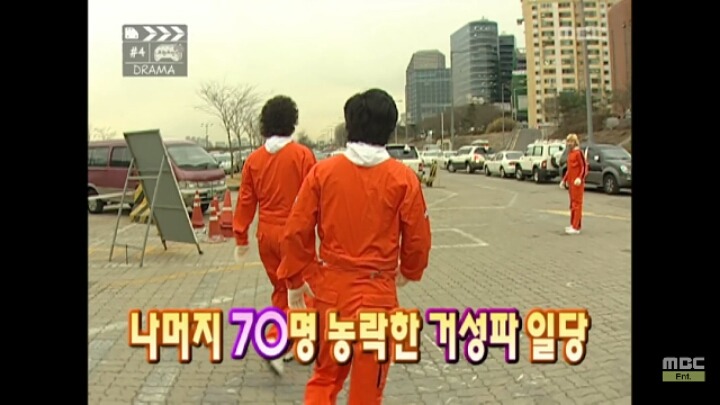 낚시왕 박명수.jpg | 인스티즈