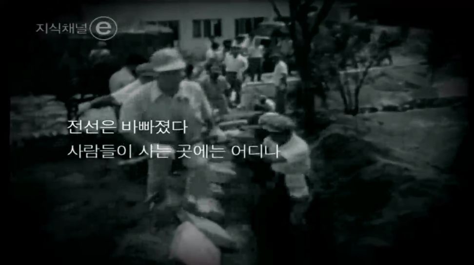 잘 들리십니까? | 인스티즈