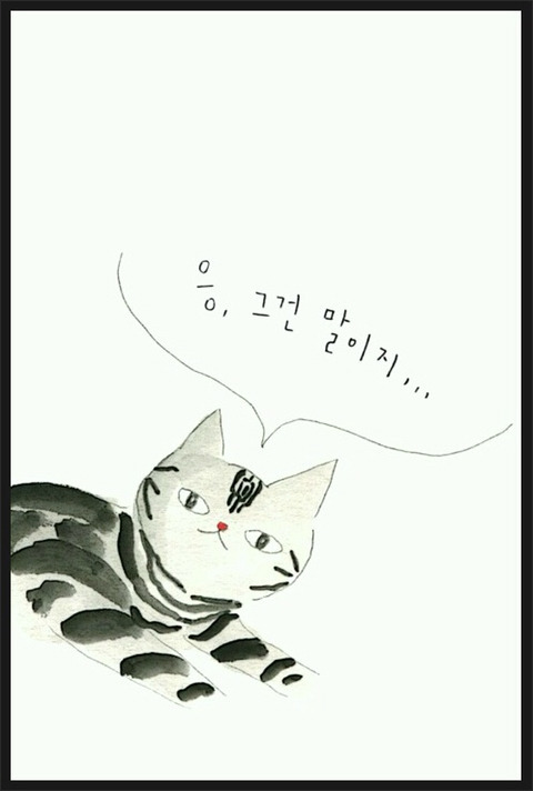 사람이 죽으면 먼저 간 반려동물이 마중온다는 얘기가 있다 | 인스티즈