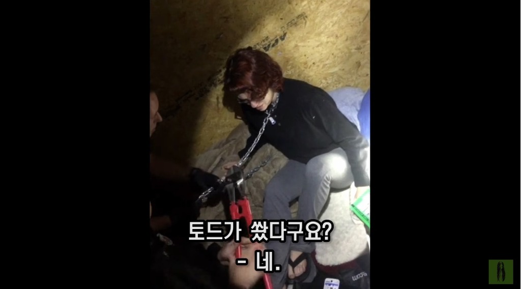 살인마에 감금당한 여성 구조 영상 | 인스티즈