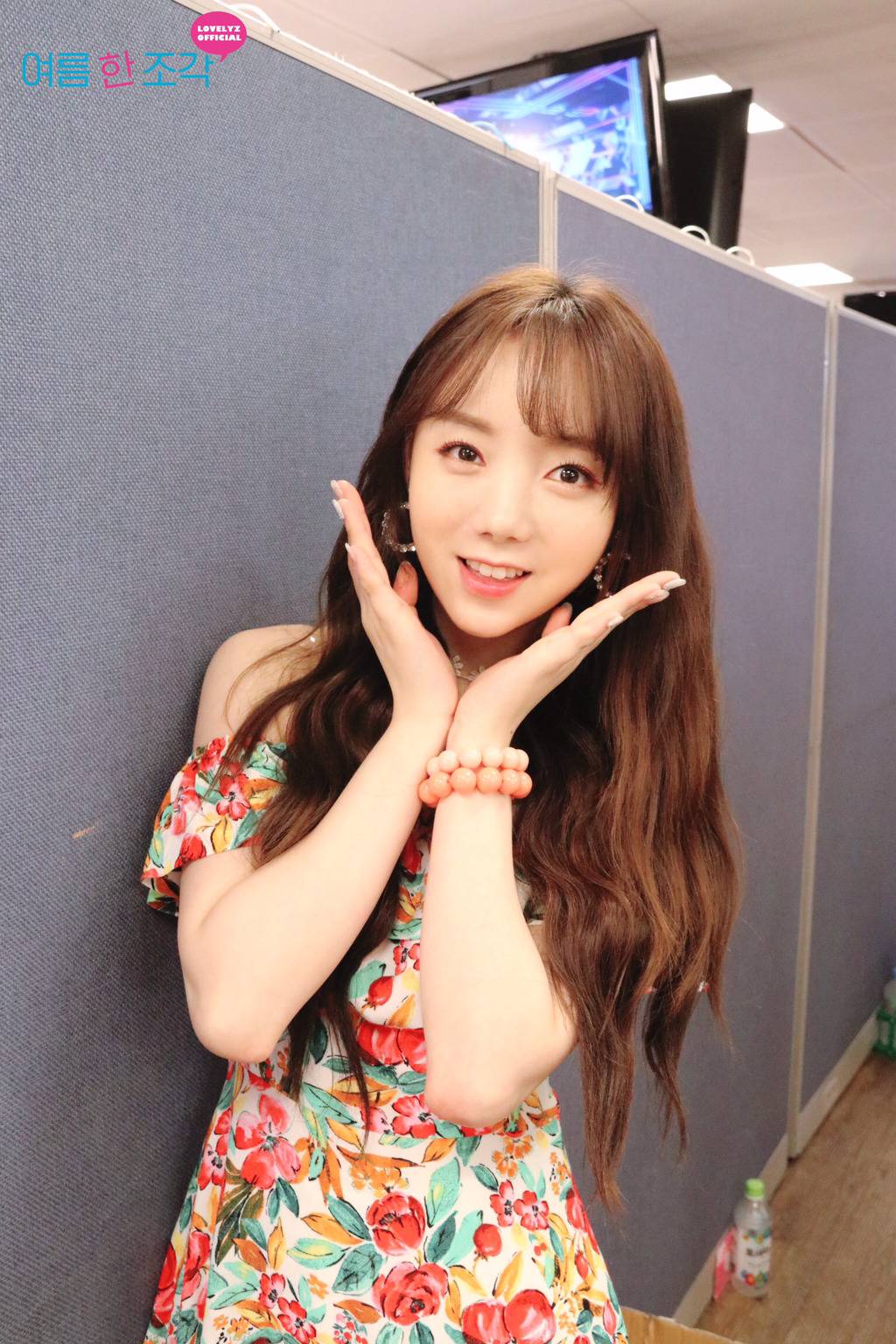 [러블리즈] 제가 사는 곳에 폭염 특보가 내려져서 케이 | 인스티즈