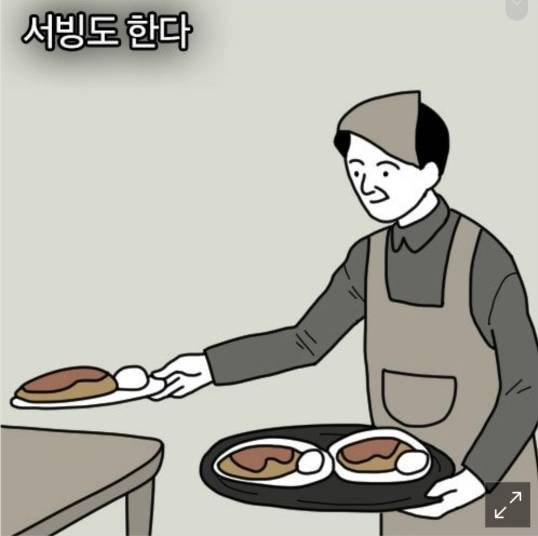 노키즈존이 생기는 이유.jpg | 인스티즈