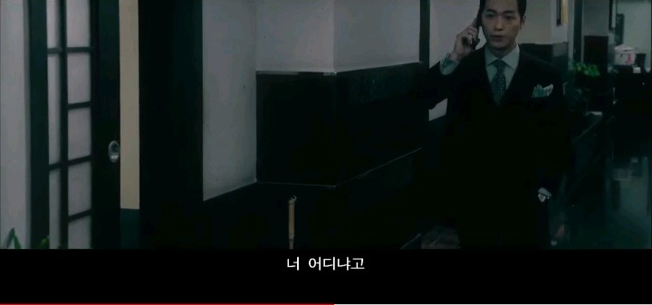 남규만과 조태오가 만났을때 | 인스티즈