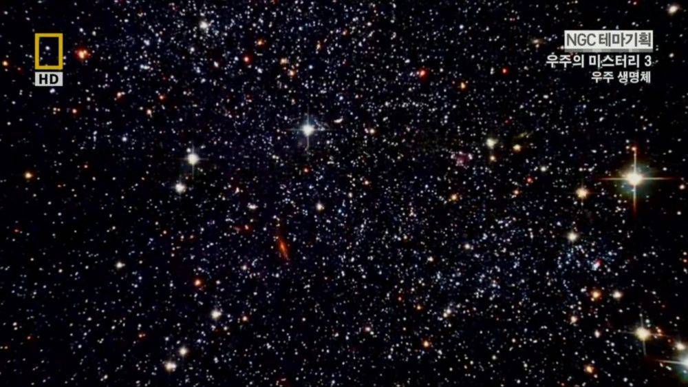 과학자들의 외계 생명체를 찾기위한 노력들.jpg | 인스티즈