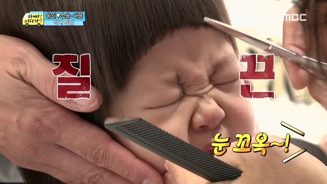 [아어가] 3살이라는게 믿겨지지 않을 정도로 잘 울지 않는 다윤이 | 인스티즈