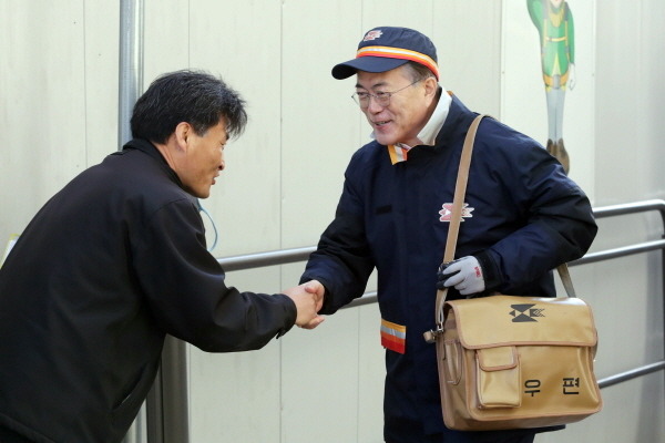 정치계의 지드래곤.jpg | 인스티즈