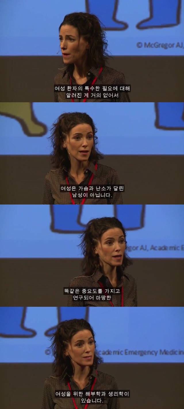 왜 약은 종종 여성에게 위험한 부작용이 있는가 | 인스티즈