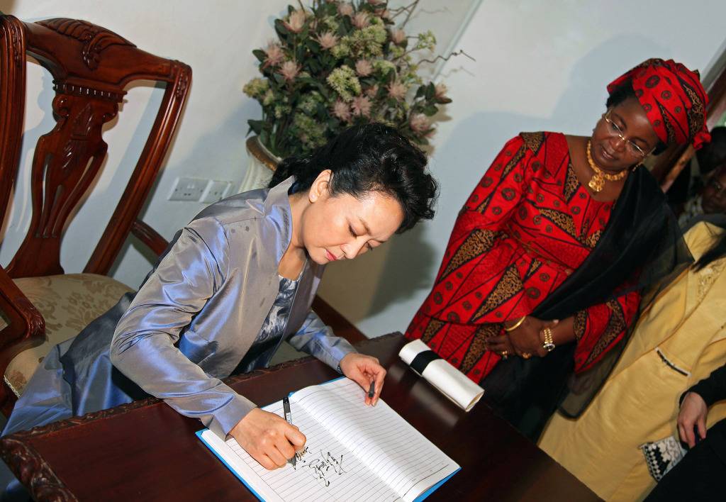 중국 시진핑 와이프 | 인스티즈