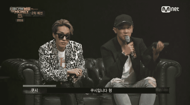 쿠시를 잘 모르는 것 같은 원썬.GIF | 인스티즈