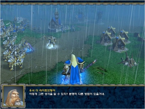 당신이 만약 한 나라의 지도자인데 백성이 역병에 감염된다면 격리시킬 것인가? 죽일 것인가? | 인스티즈