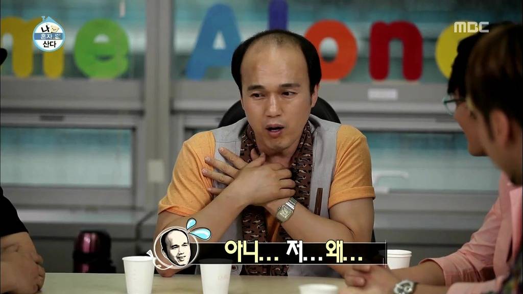 김광규가 가장 기억에 남는 팬 | 인스티즈