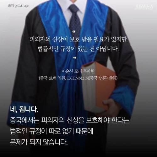  웃긴 사진이 아닙니다 | 인스티즈